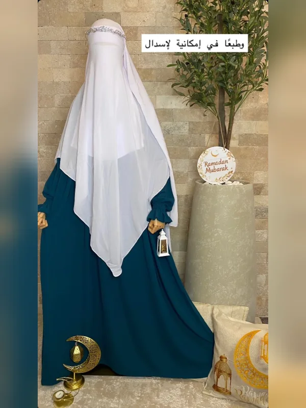 نقاب ياقوت بدون خط