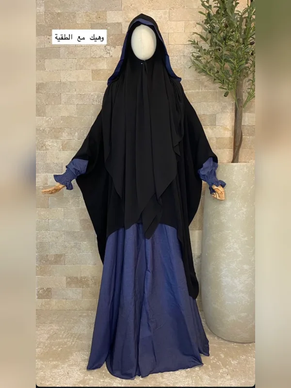 طقم جينز