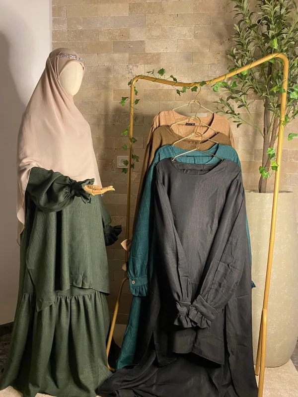 سوت روح